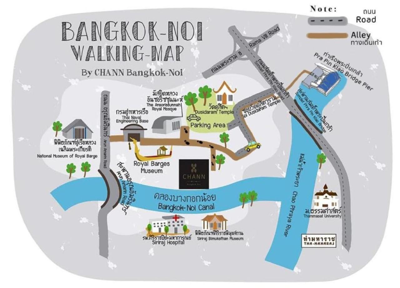 Chann Bangkok Noi Luaran gambar